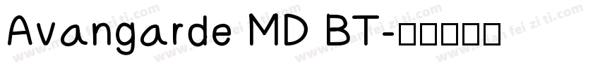 Avangarde MD BT字体转换